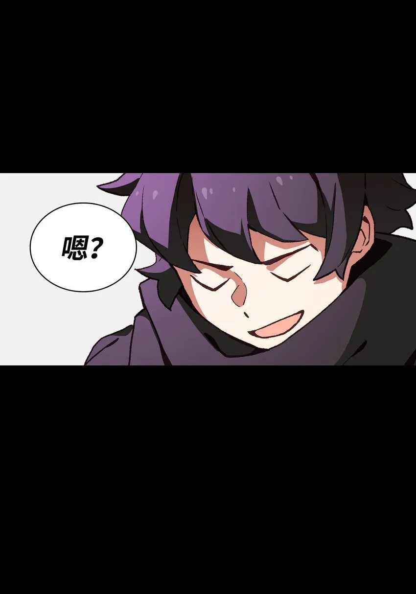 01 什么？重新开始！ 第74页