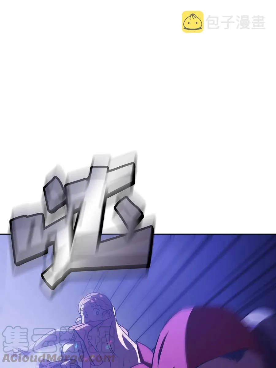 07 我升级了！ 第22页