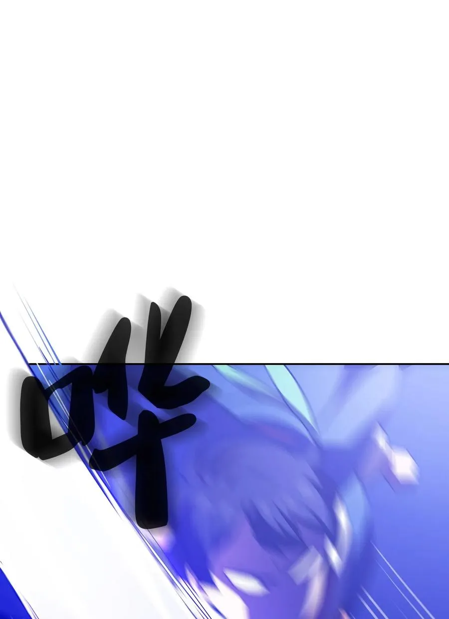 07 我升级了！ 第26页