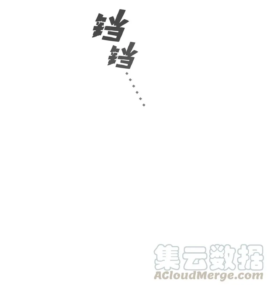 09 我们要被活埋了？ 第28页