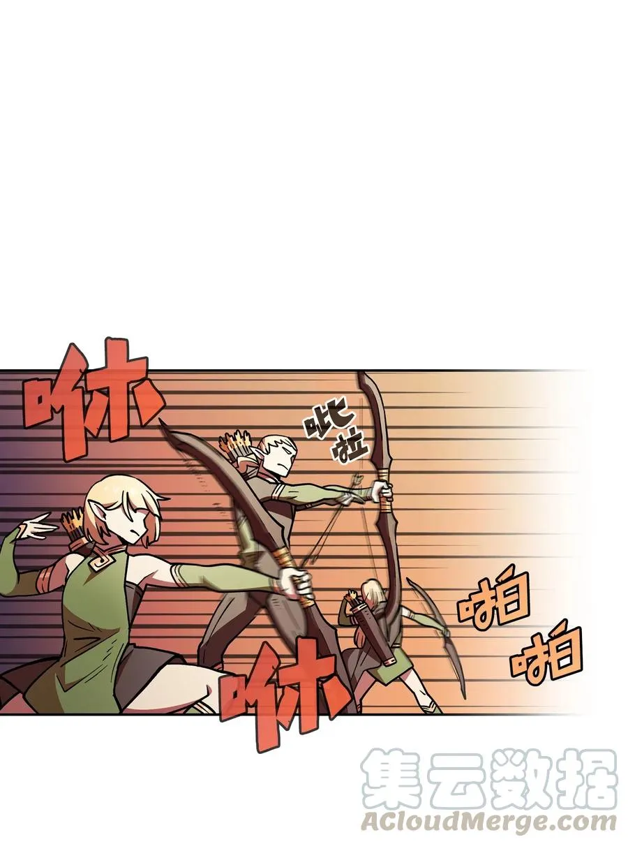 10 这是什么破系统！ 第1页