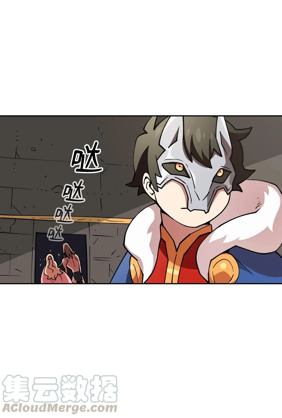 10 这是什么破系统！ 第34页