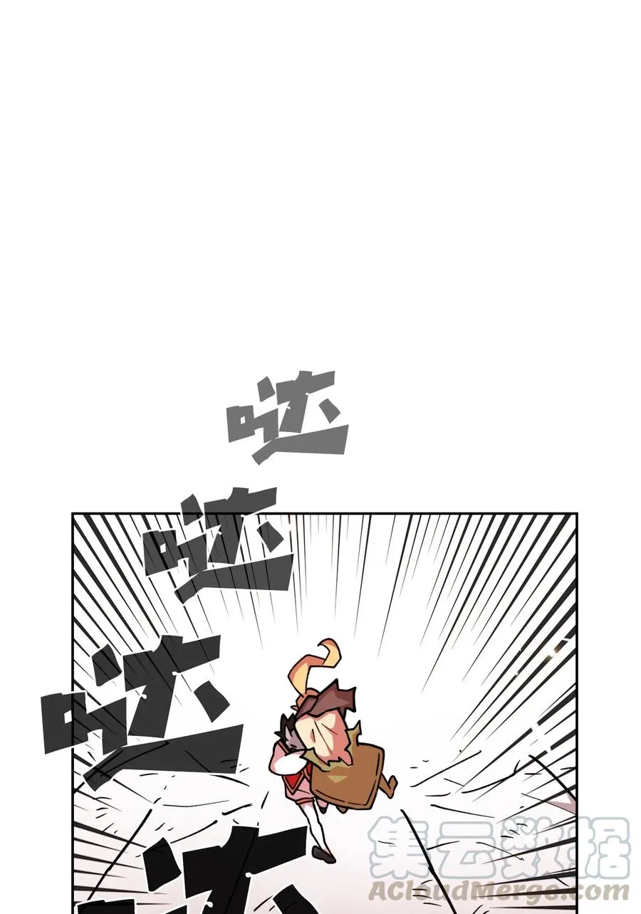 11 为了经验值，冲！ 第55页