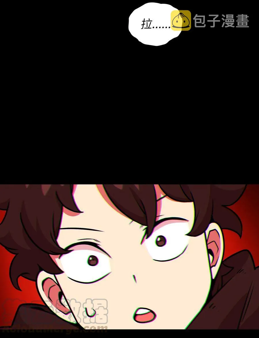 17 抵达最终目的地 第13页