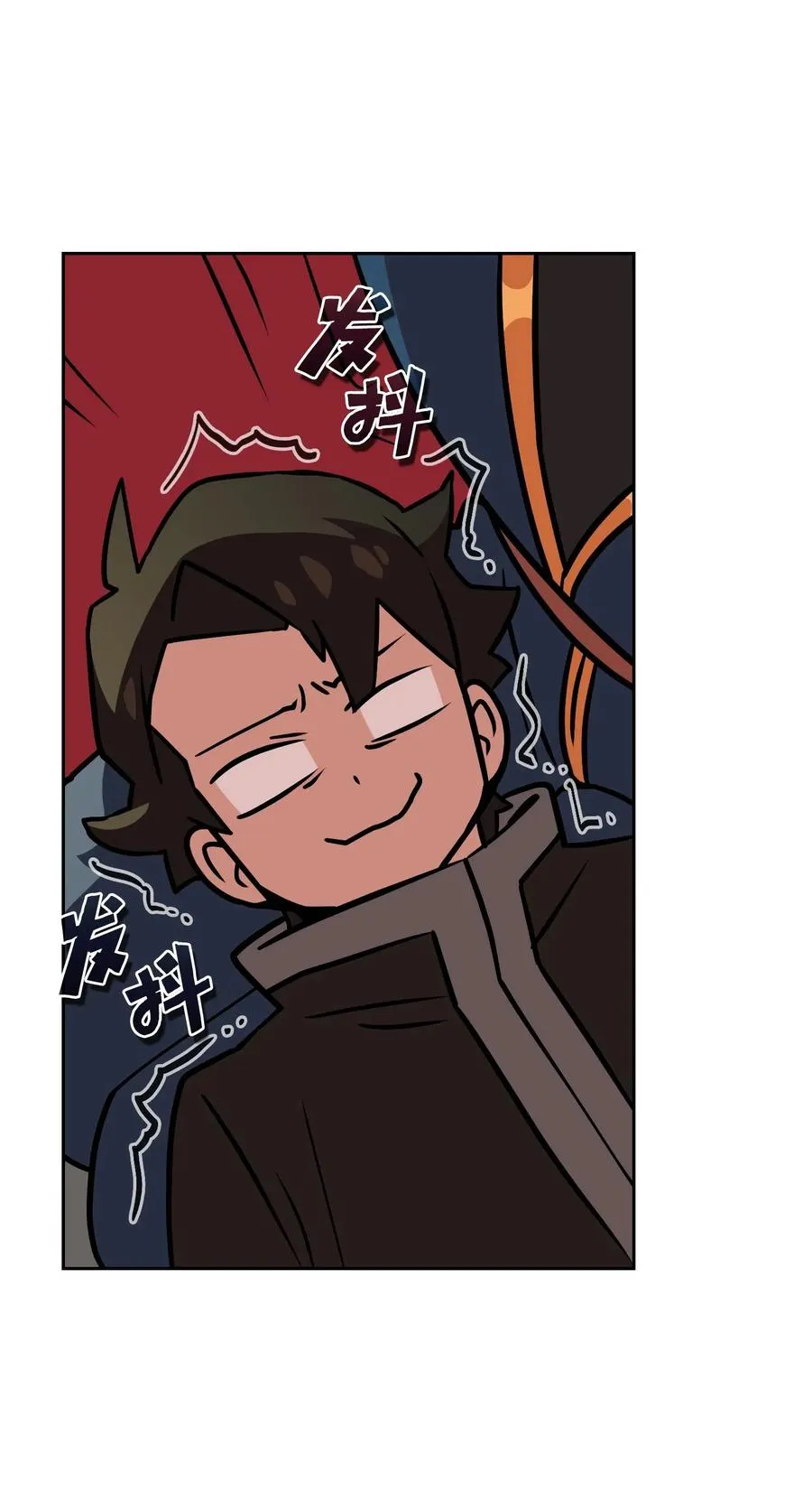 17 抵达最终目的地 第66页