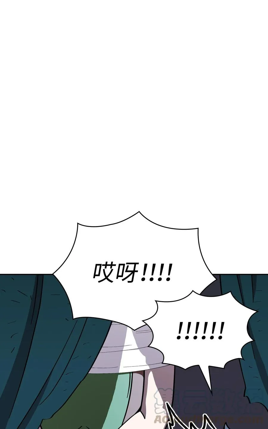 20 齐心协力攻打澳克！ 第76页