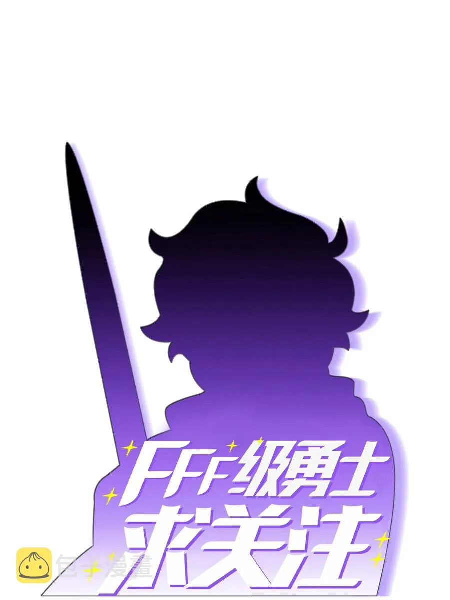 21 我的直觉 第14页