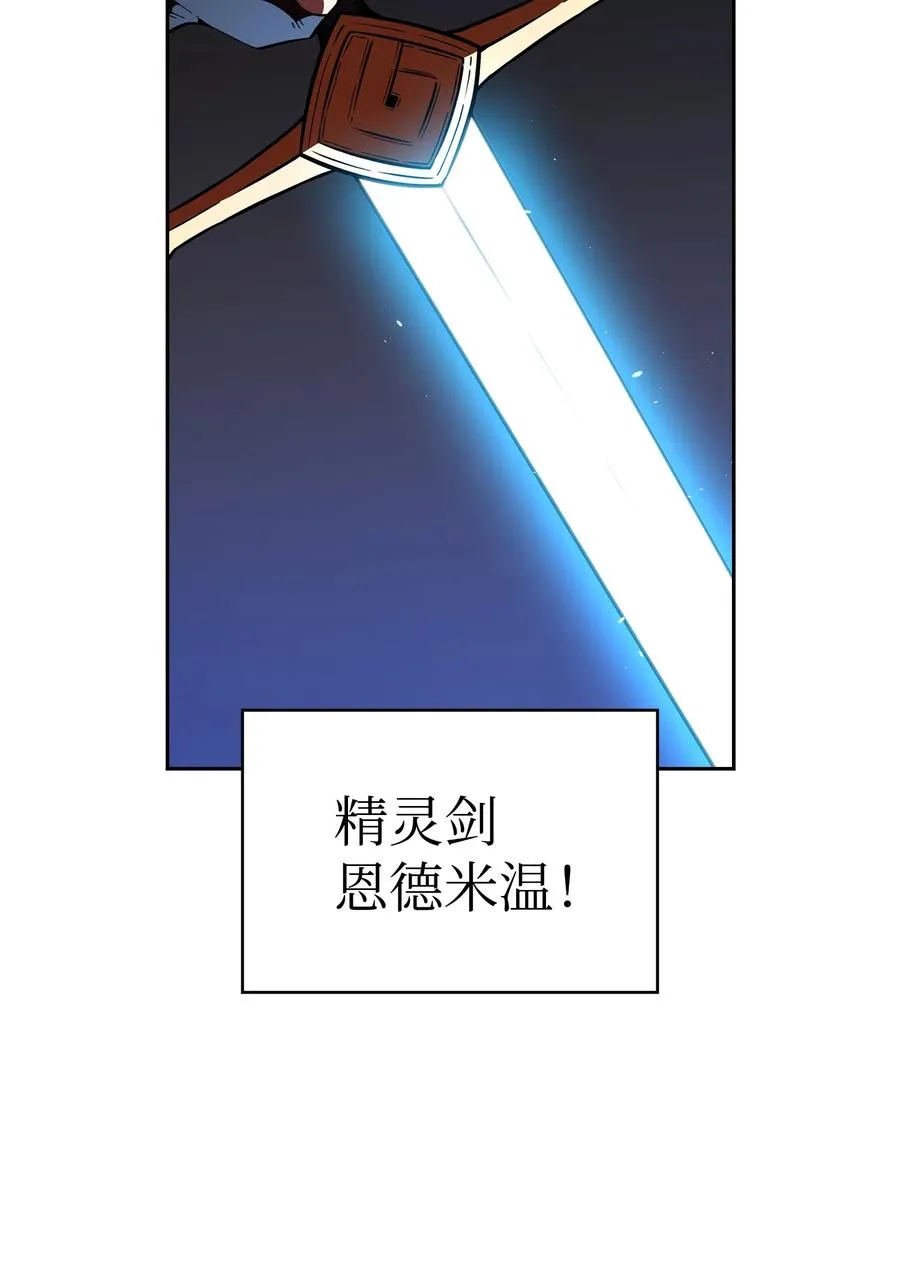 21 我的直觉 第17页