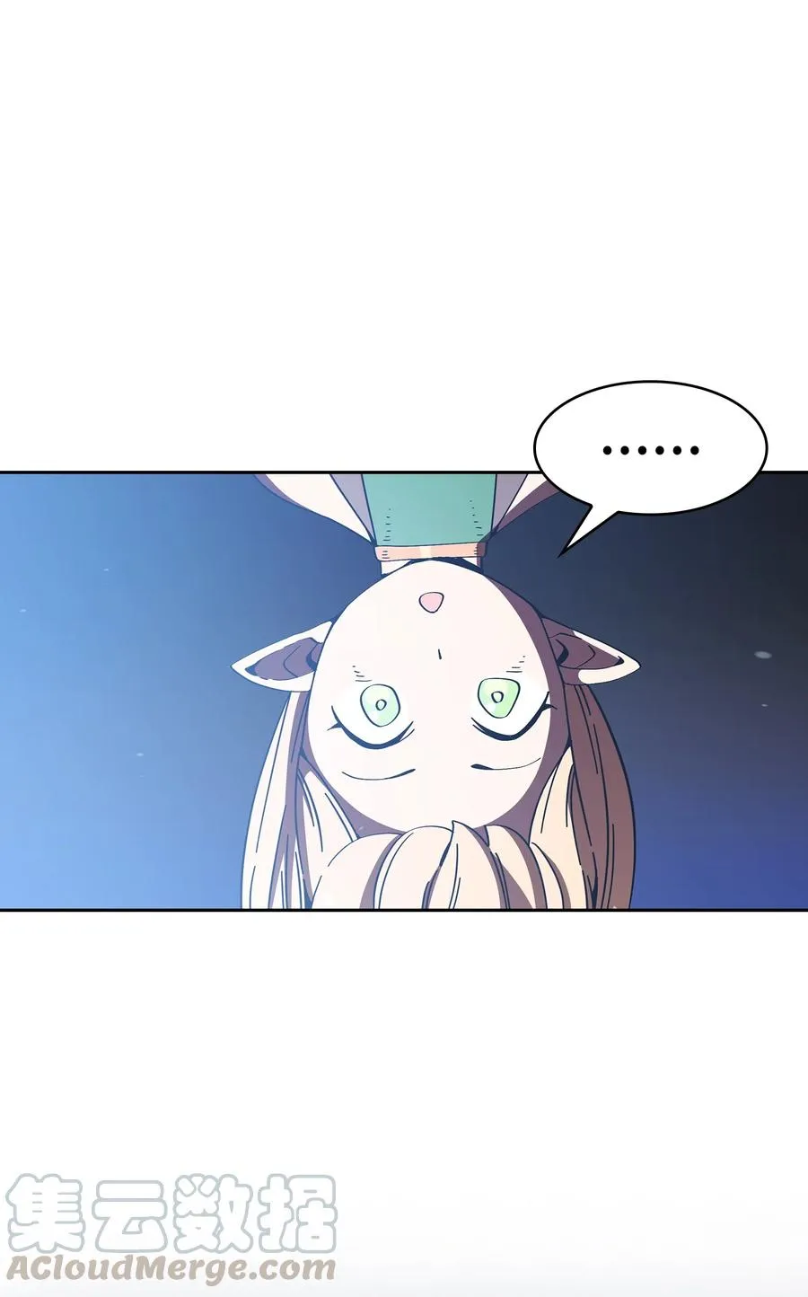 21 我的直觉 第19页