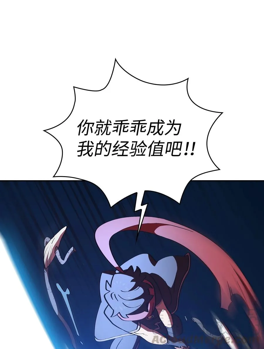21 我的直觉 第37页