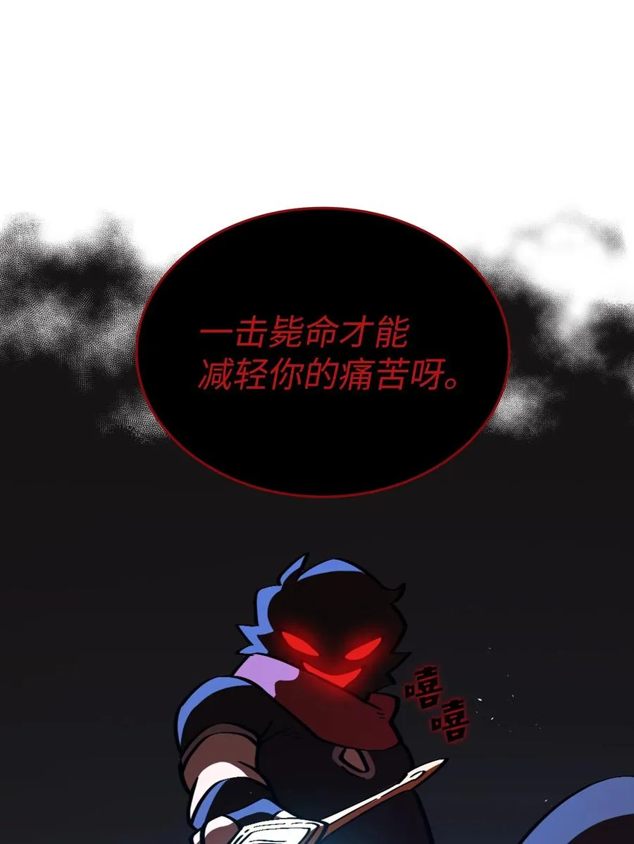 21 我的直觉 第41页
