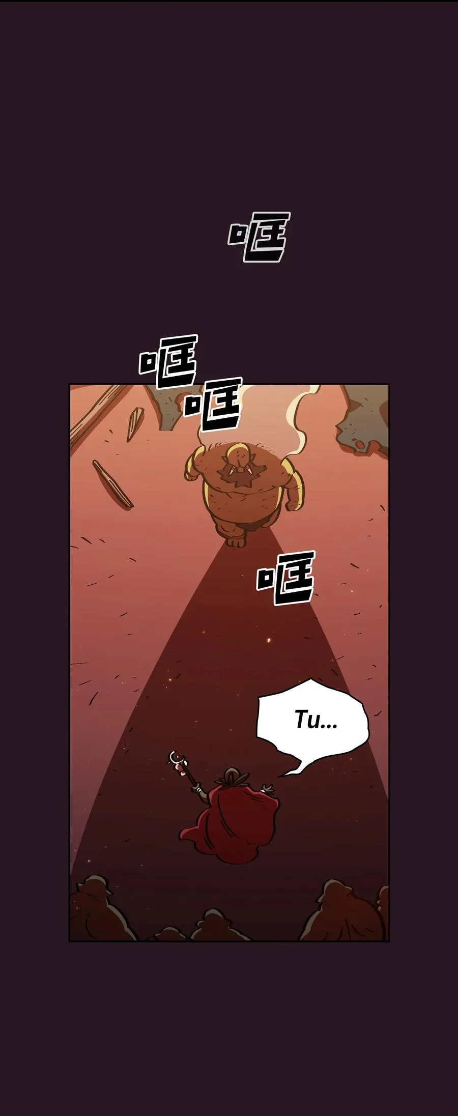 21 我的直觉 第54页