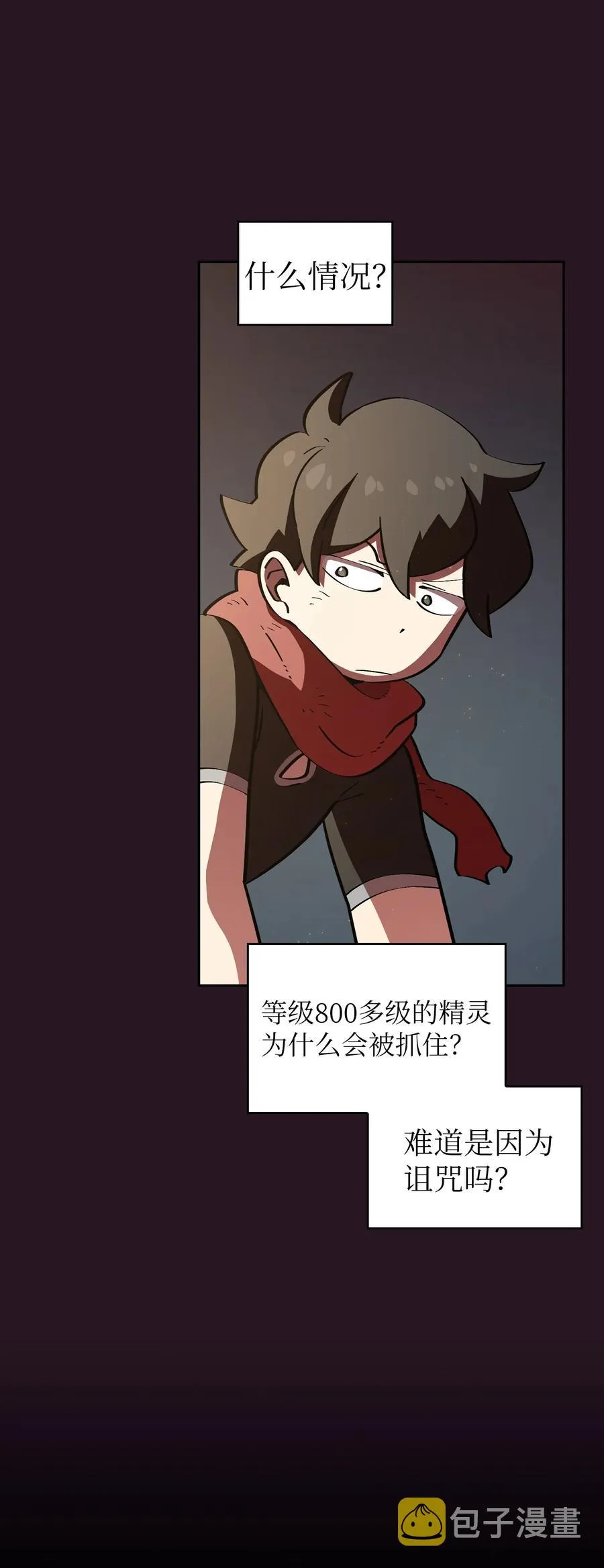 21 我的直觉 第63页
