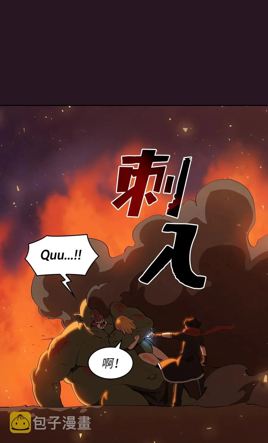 21 我的直觉 第66页