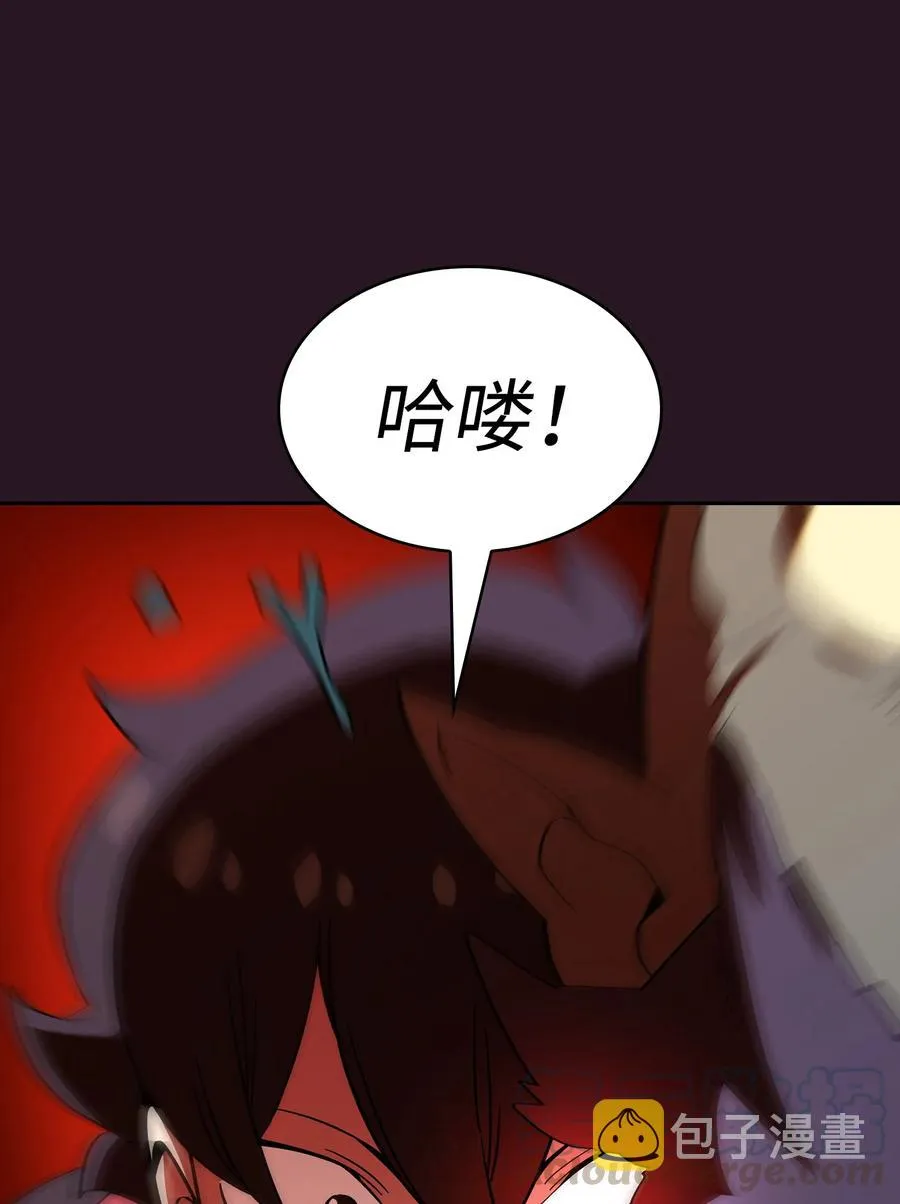 21 我的直觉 第73页