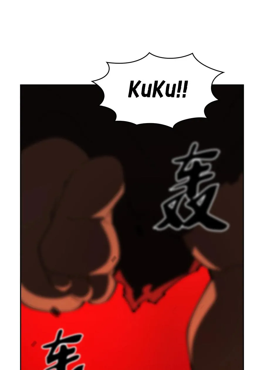 22 放马过来吧 第12页