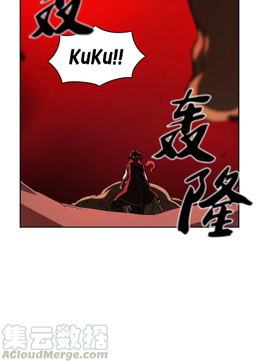 22 放马过来吧 第13页