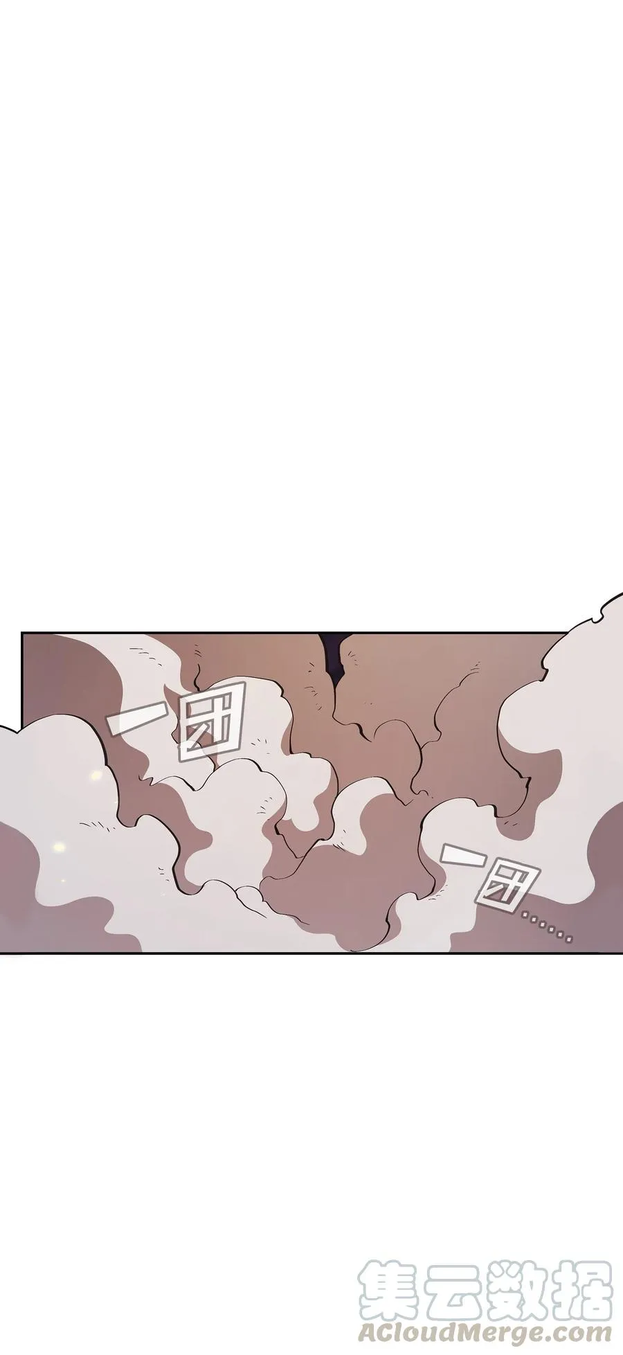 22 放马过来吧 第31页