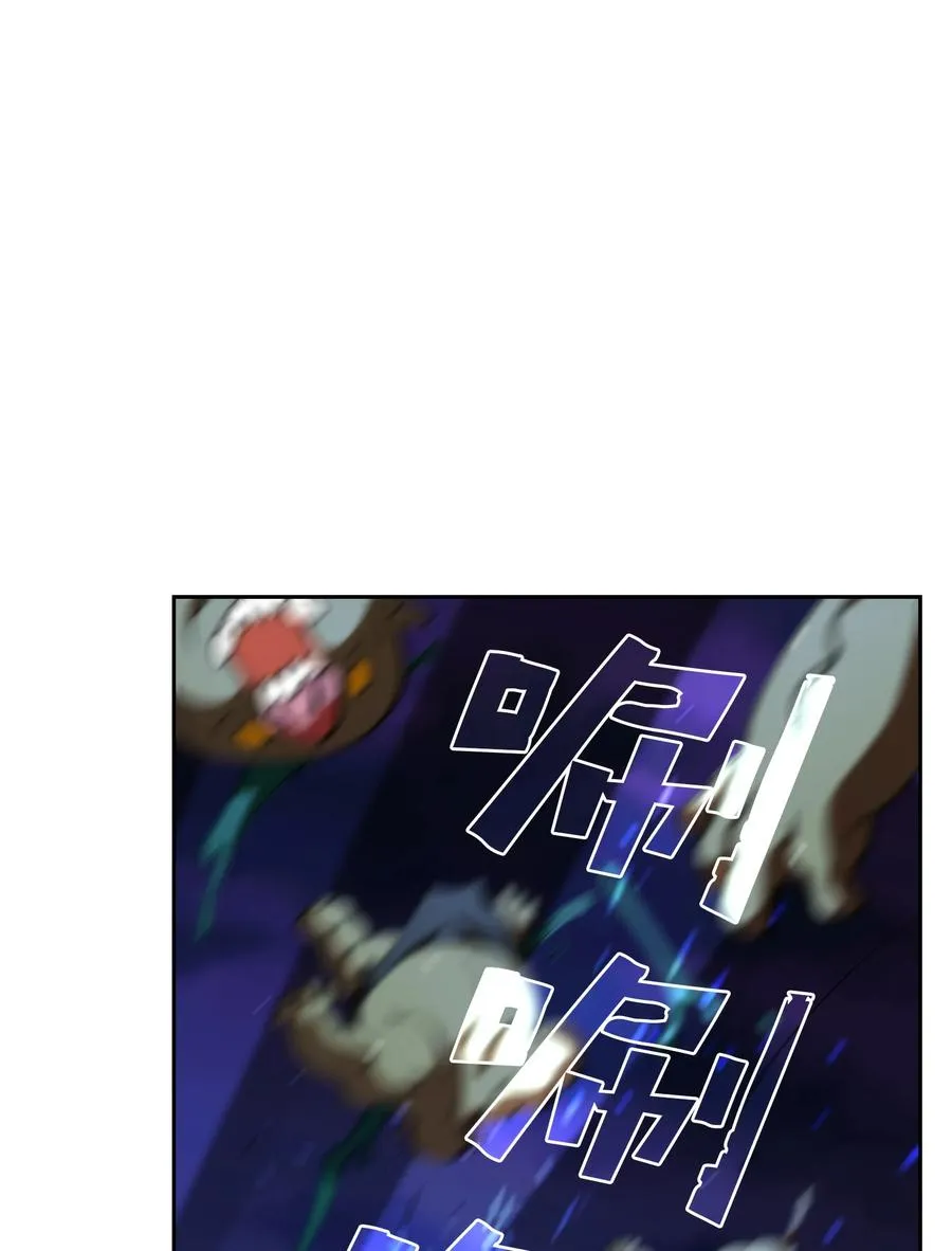22 放马过来吧 第42页
