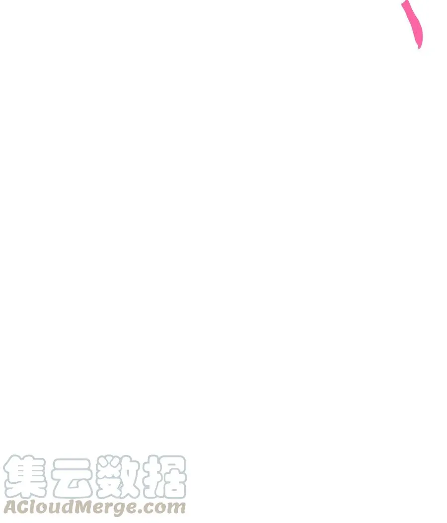 23 毒气攻击 第49页