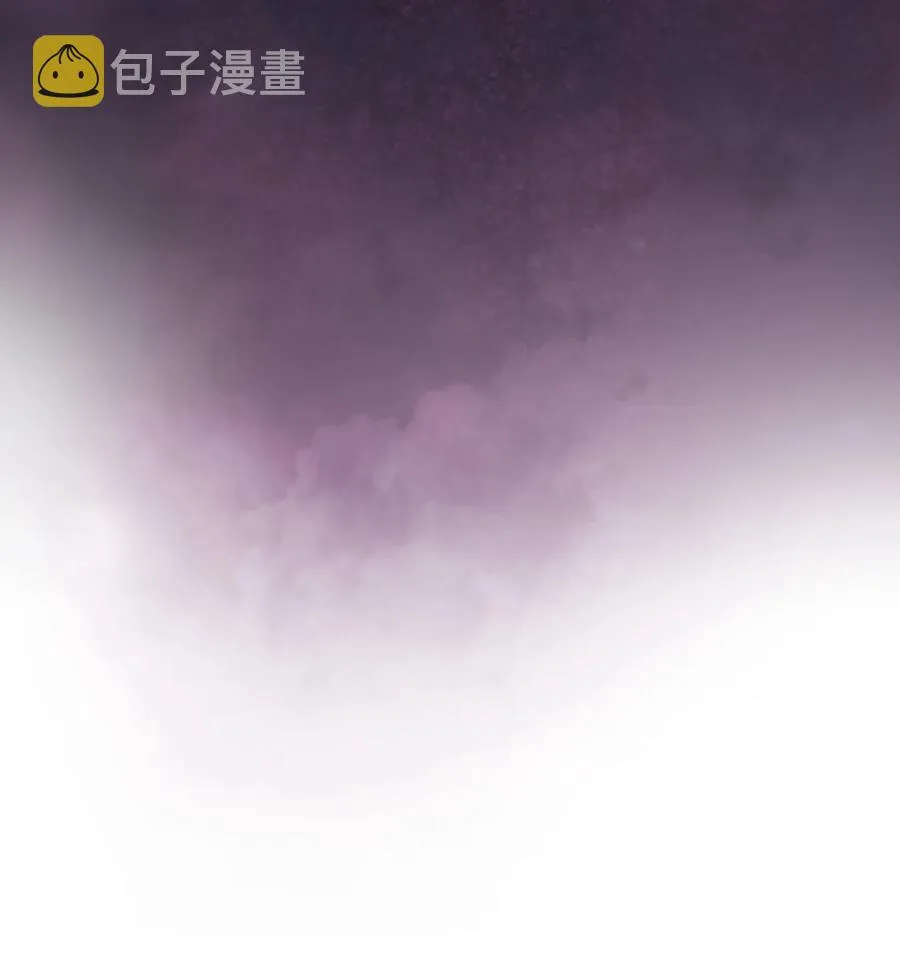 25 混沌的勇士 第17页