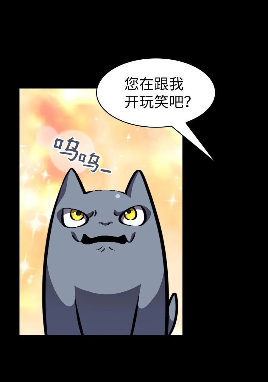 28 新人训练 第2页