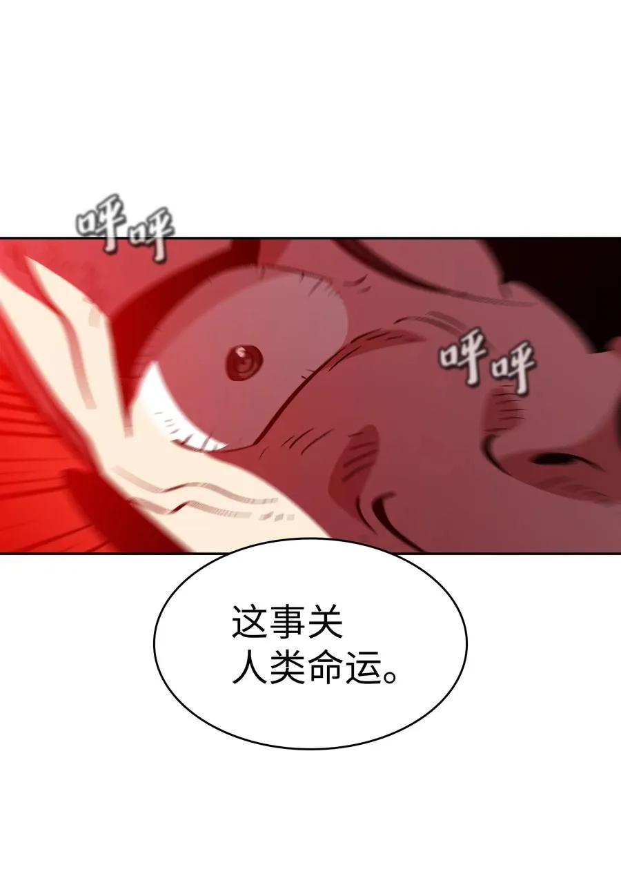 28 新人训练 第39页