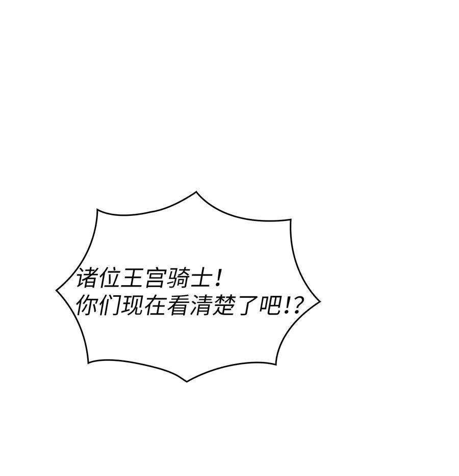 28 新人训练 第47页