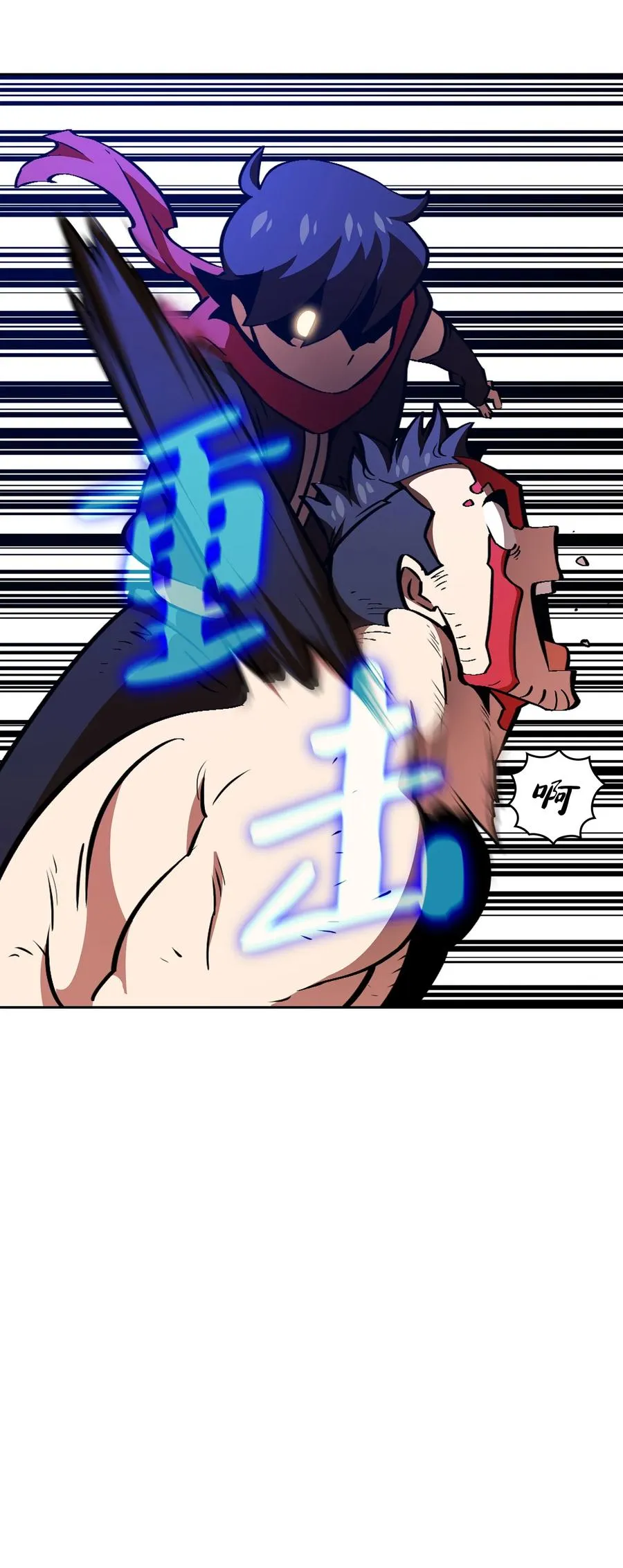28 新人训练 第83页
