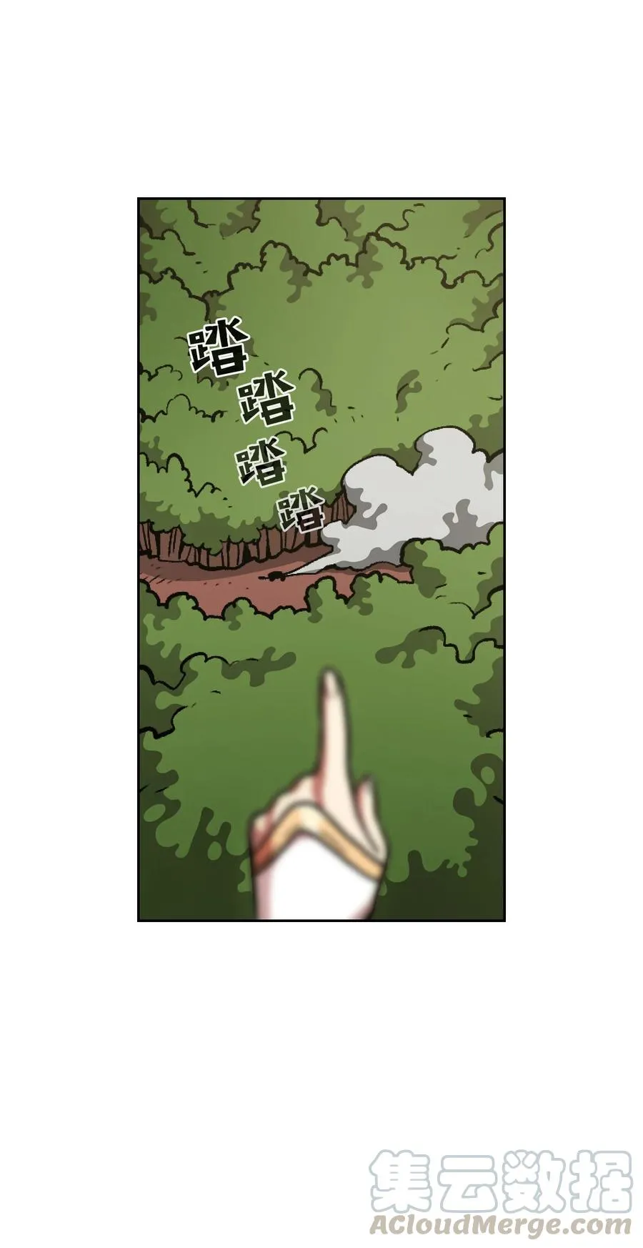 27 新的任务 第28页
