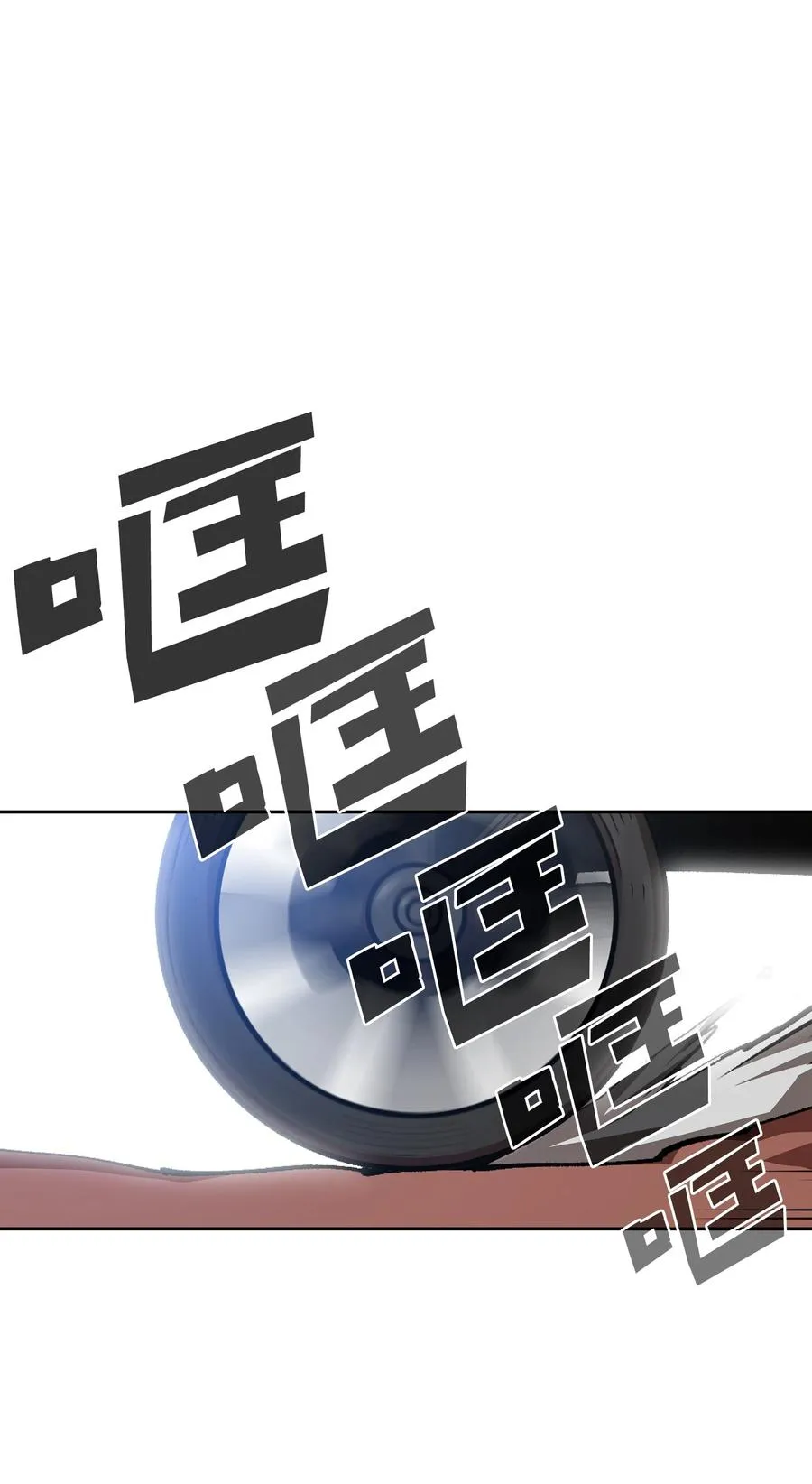 27 新的任务 第29页