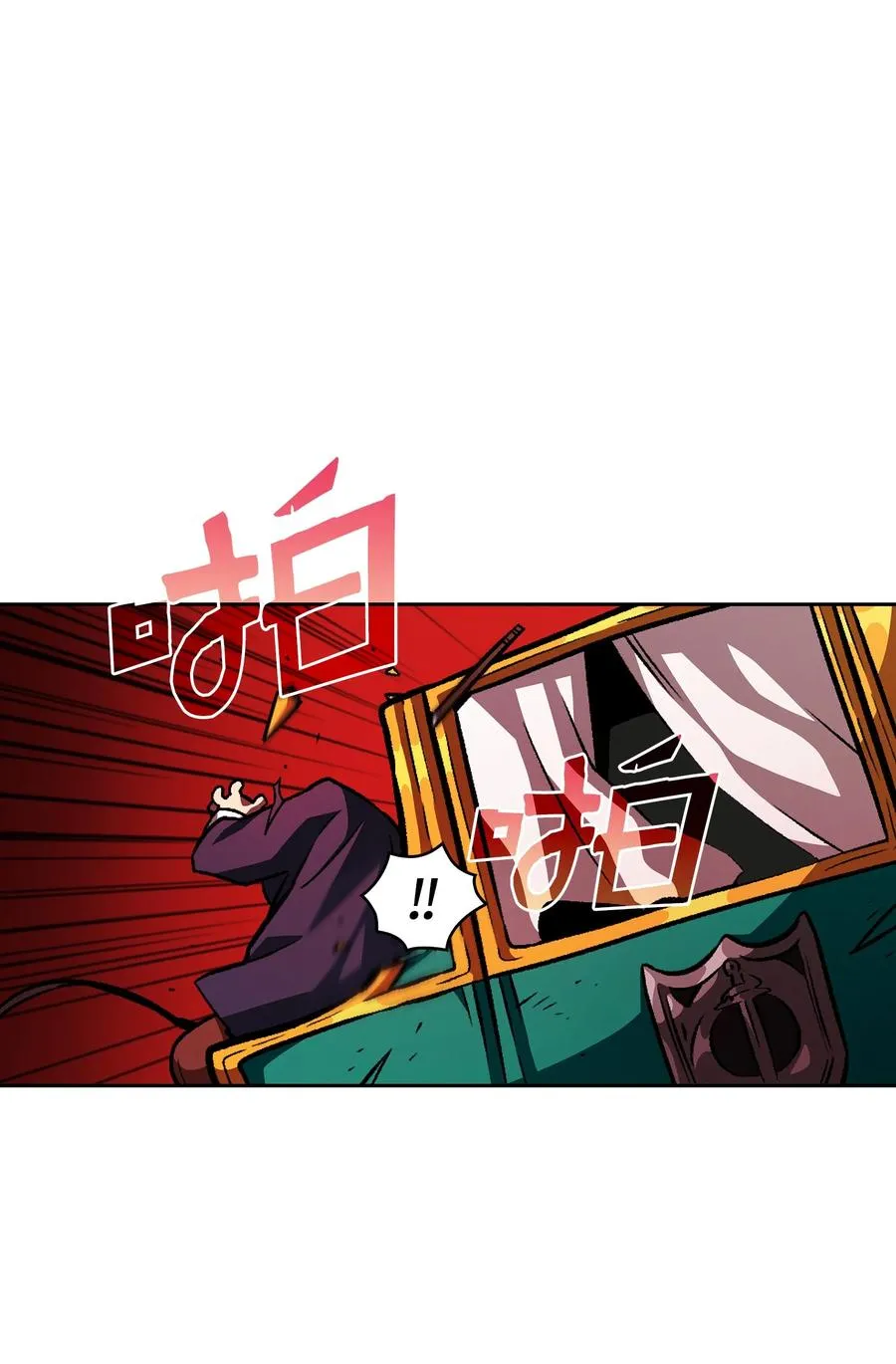 27 新的任务 第33页