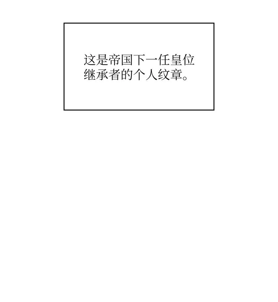 27 新的任务 第42页