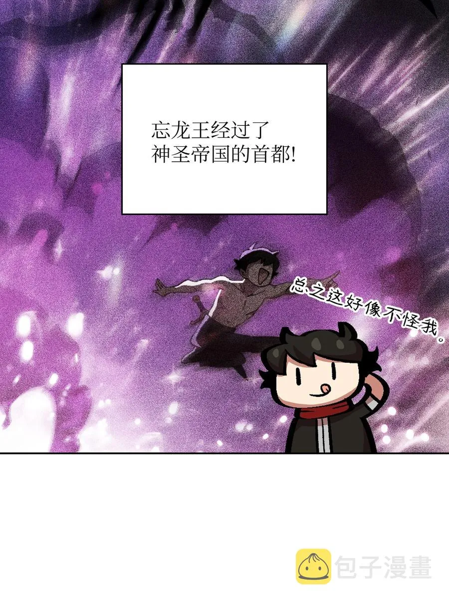 27 新的任务 第48页