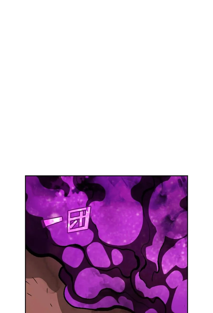 27 新的任务 第59页