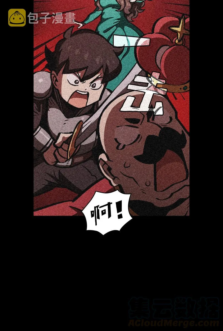 27 新的任务 第70页