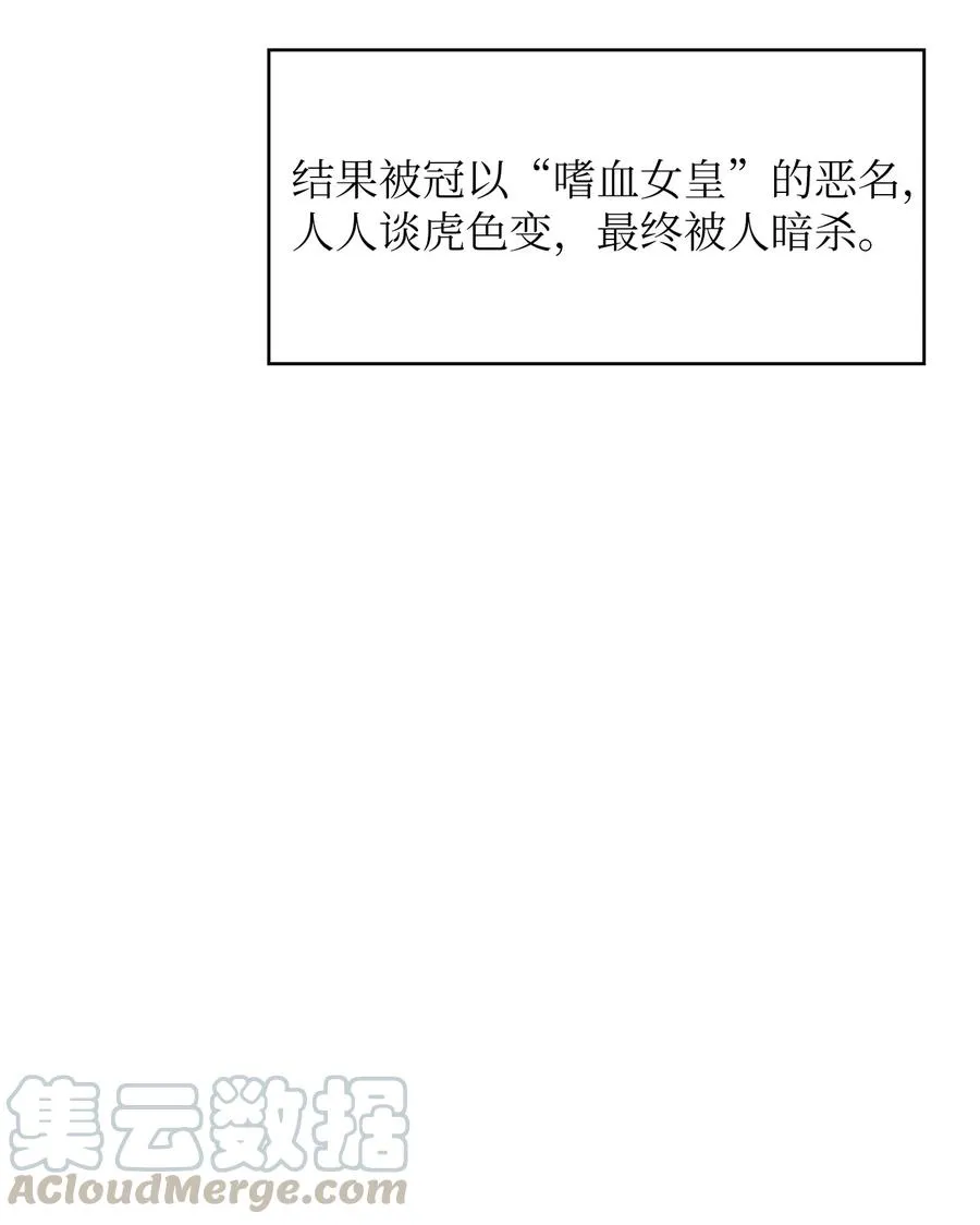 27 新的任务 第79页