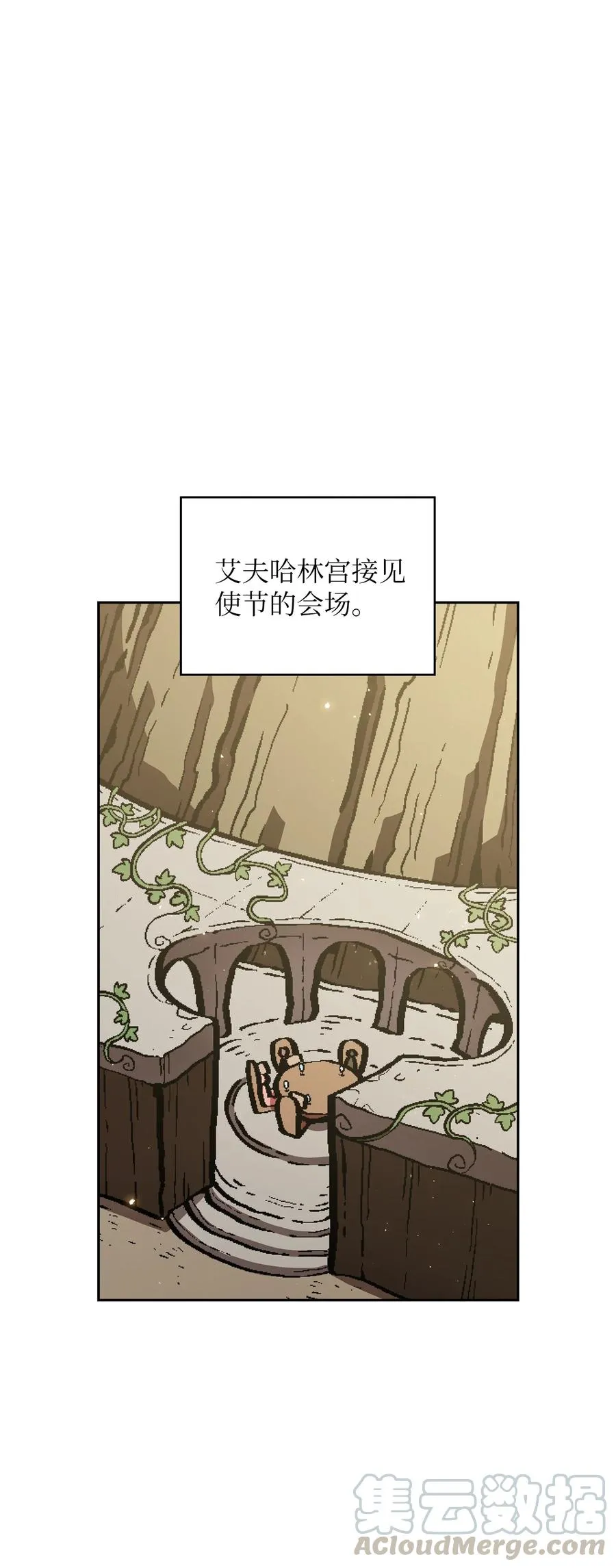 34 我做得很好 第1页