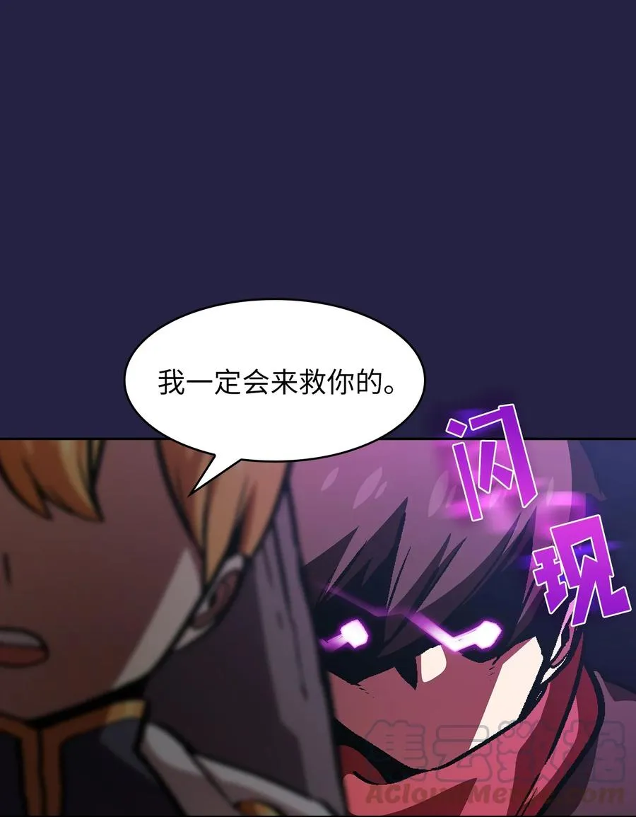 34 我做得很好 第67页