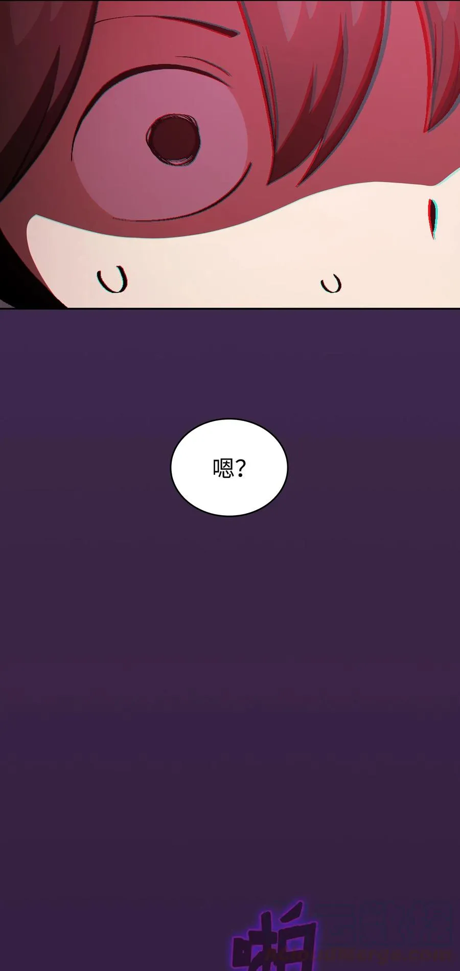 37 又是这样 第7页