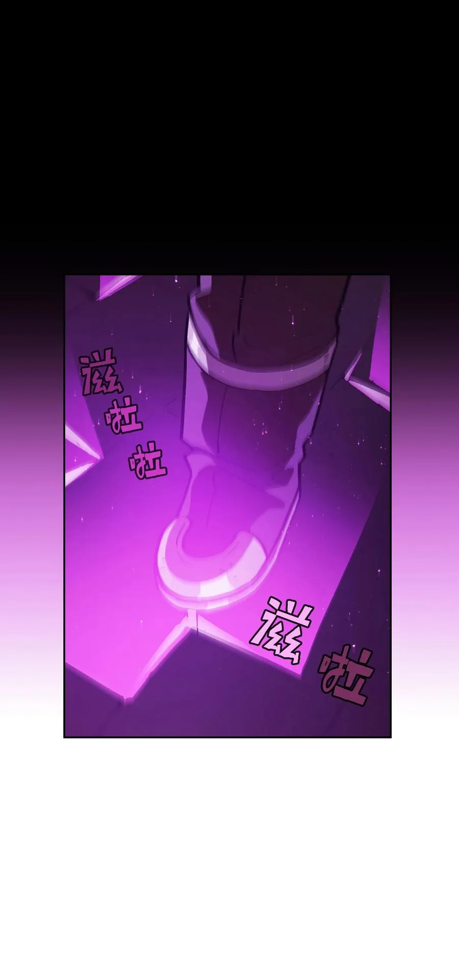37 又是这样 第20页