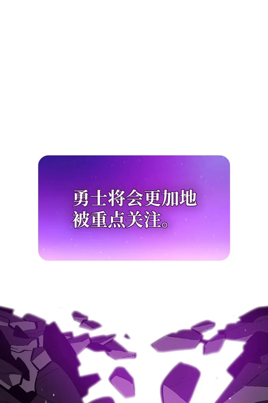 37 又是这样 第26页
