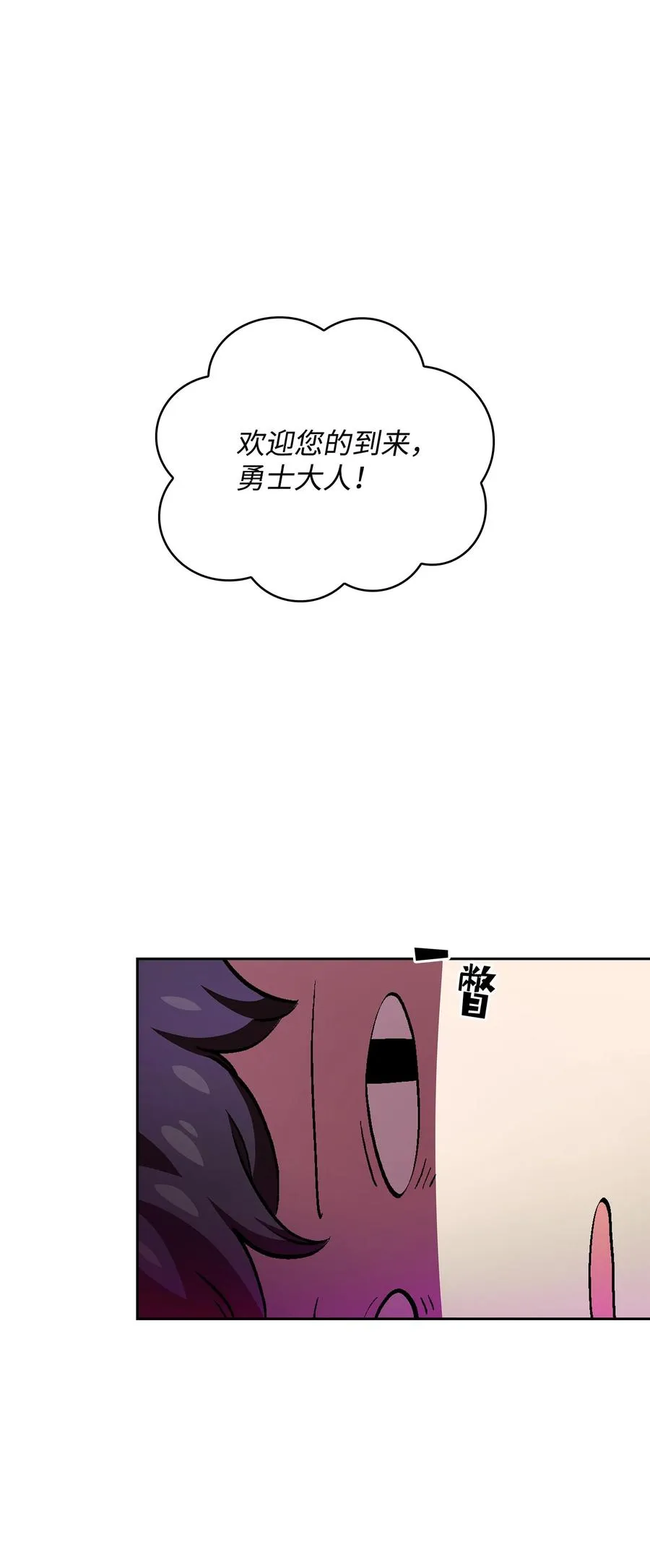 37 又是这样 第36页