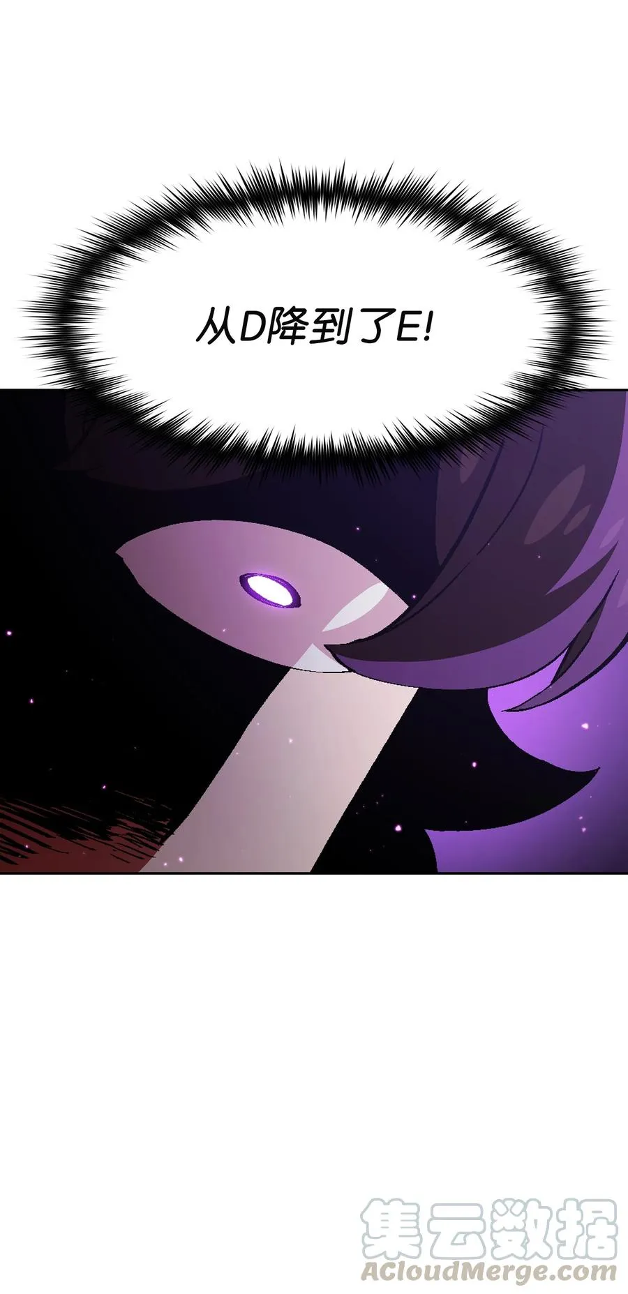 37 又是这样 第64页