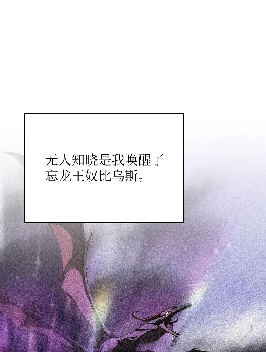 37 又是这样 第68页