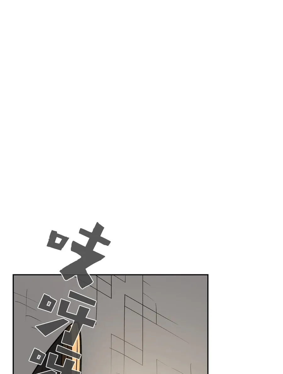 38 我没有忘记 第71页