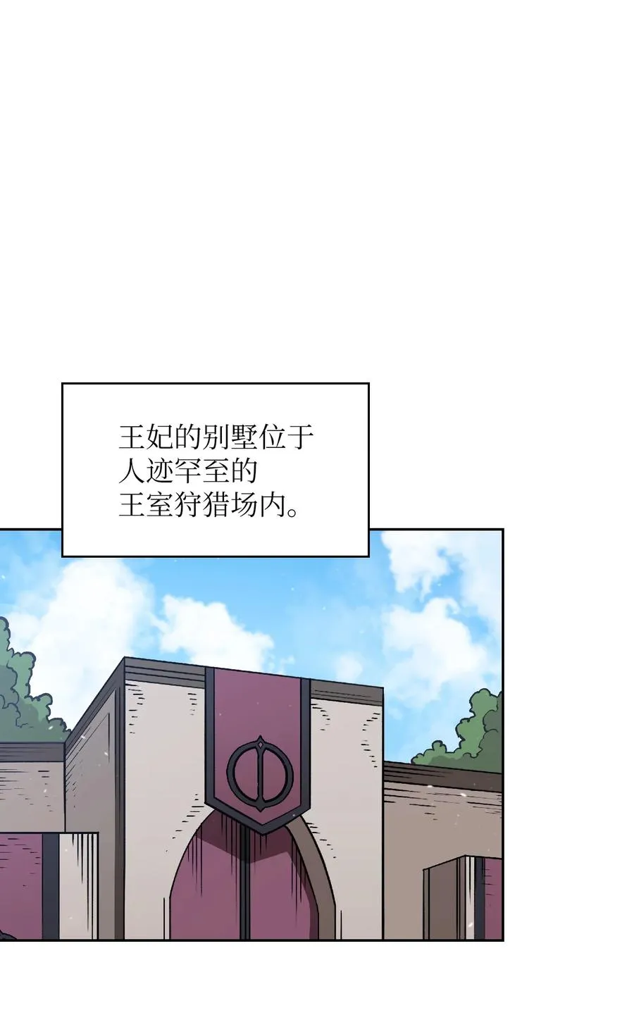 40 这里由我接管 第3页