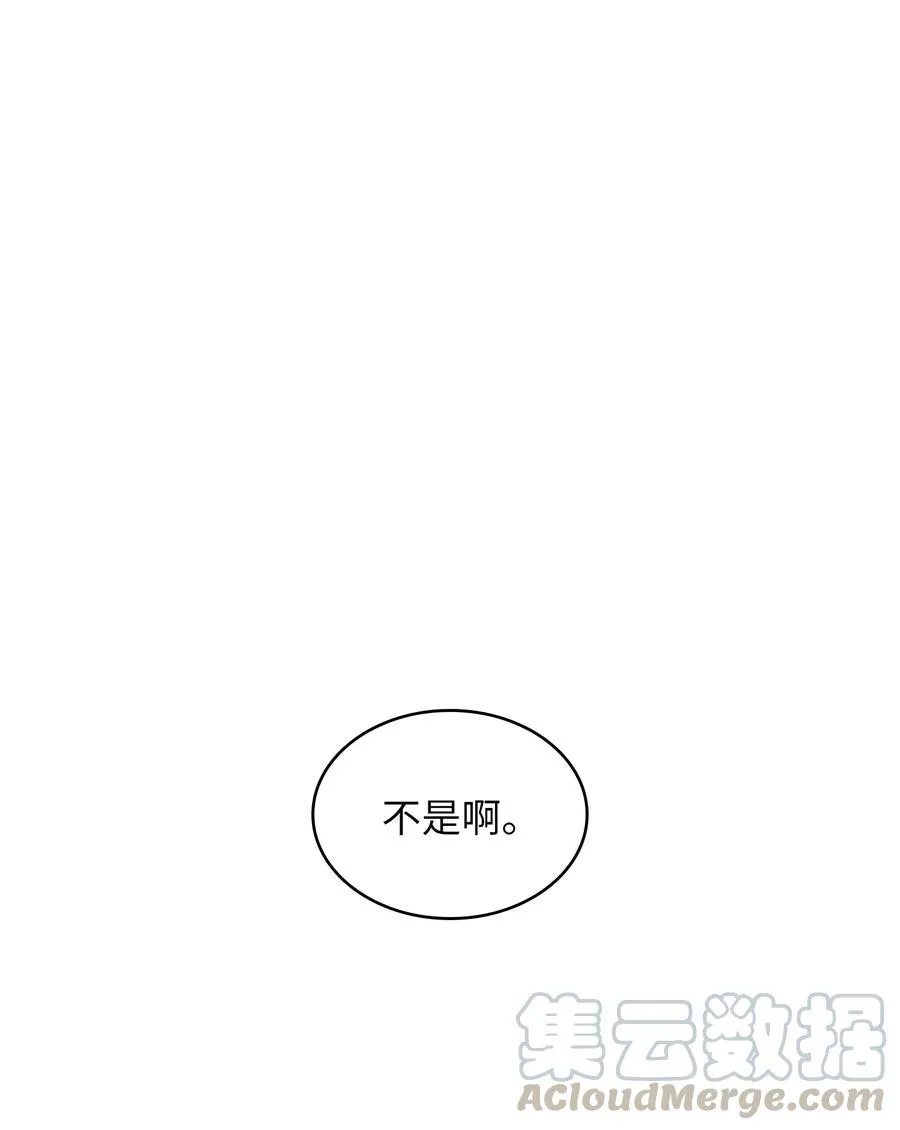 40 这里由我接管 第22页