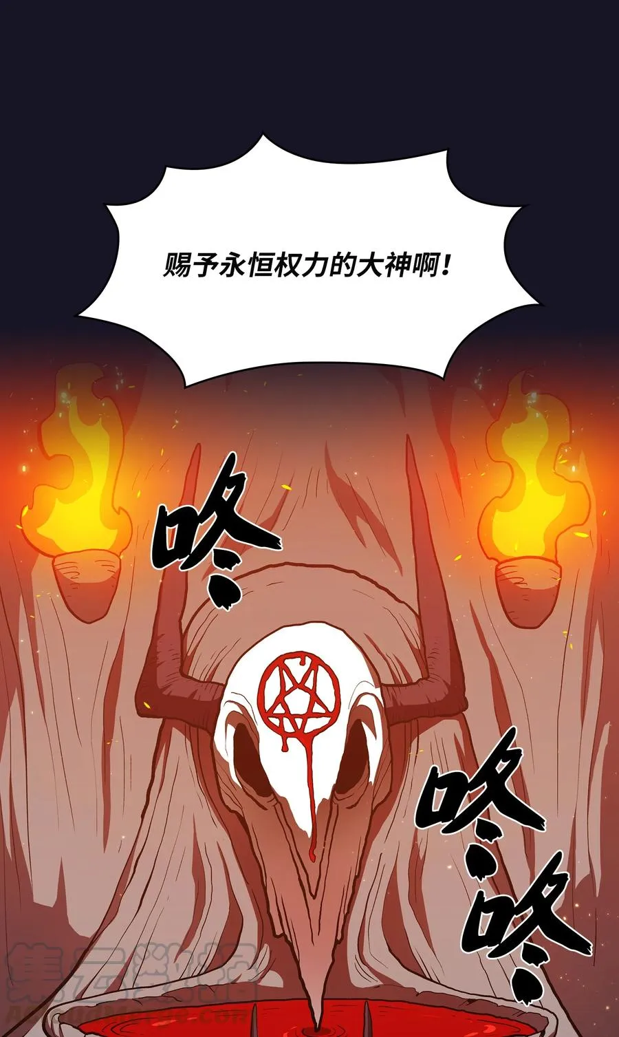40 这里由我接管 第46页