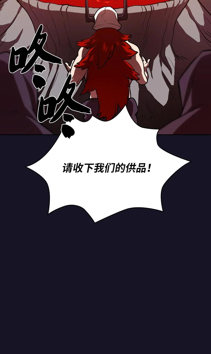 40 这里由我接管 第47页